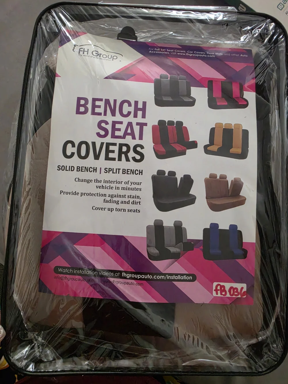 Brown Bench Seat Cover - Solid & Split Bench Protection